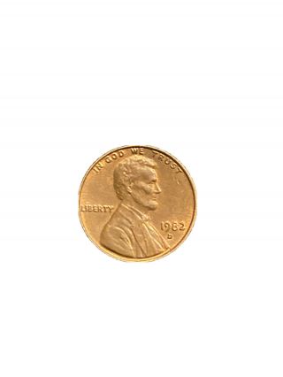 1982 D Lincoln Cent - Small Date