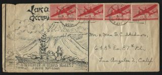 1945 U.  S.  Navy Tokyo Bay Air Mail Cover - Tokyo Bay Area To Los Angeles