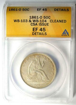 1861 - O Seated Liberty CSA Half Dollar Speared Olive & Bisected Date - ANACS XF45 2