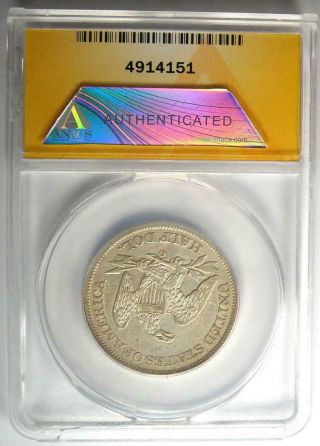 1861 - O Seated Liberty CSA Half Dollar Speared Olive & Bisected Date - ANACS XF45 3