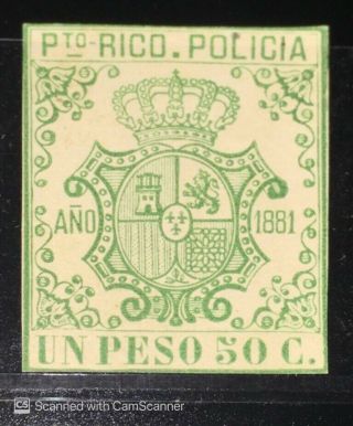 1881 Policias Police Tax Revenue Stamps Puerto Rico,  1.  50 Pesos,
