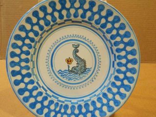 Palio Di Siena Ceramic 8 " Tile Plate " Onda " - Sea Serpent Italy Vintage