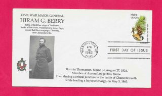 1971 Fdc Civil War General Hiram Berry Kia At Chancellorsville Masonic