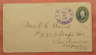 Philippines 1898 Spanish American War Military Sta 1 To Usa,  Letter