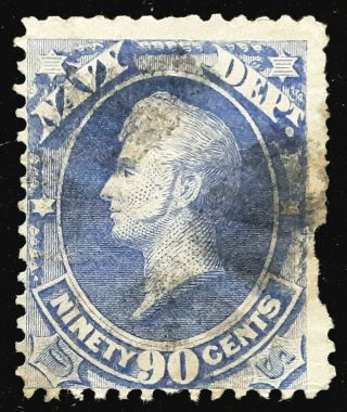 Us Official Stamp 1873 90c Navy Perry Scott O45