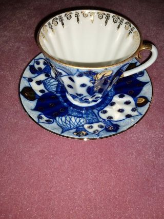 Imperial Russian Lfz Porcelain Cobalt Gold Tea Cup Saucer