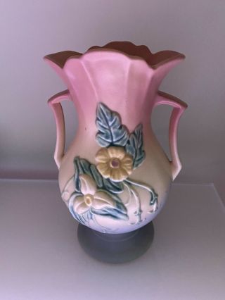 Vintage Hull Art Magnolia Vase Urn Shape 2 - Handled 8 - 5/8 " Tall