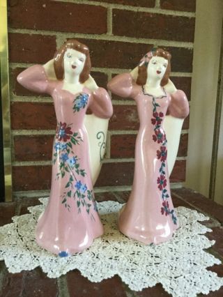 Vintage Glamour.  Lady Head Vase Planters.  Sisters.  11”.  Headvase.