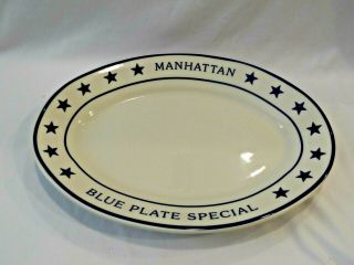 Vintage Homer Laughlin Blue Plate Special Manhattan Oval Plate