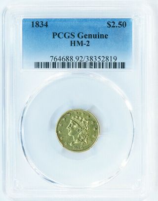 1834 $2.  50 Hm - 2,  R.  3 Pcgs