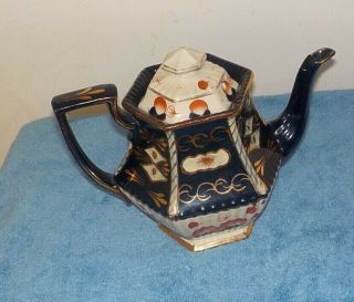 Sadler Imari Style Gaudy Welsh Ceramic Teapot