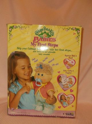 Cabbage Patch Kids Doll Babies My First Steps 2