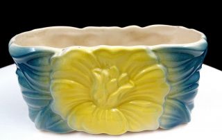 Royal Copley Yellow & Green Hibiscus Flower 6 1/4 " Oval Planter