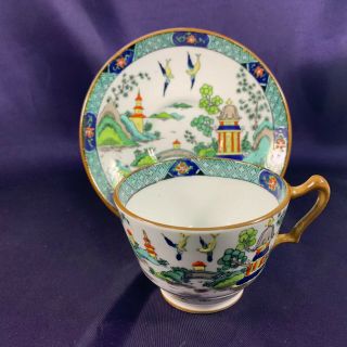 Crown Staffordshire Ye Olde Chinese Willow Cup & Saucer 2 1/2 "