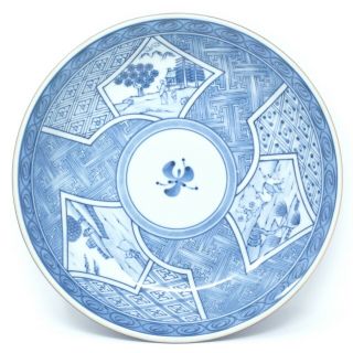 Takahashi Blue And White Porcelain Plate Dish Made In Japan Large 10.  5 " Vintage