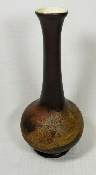 Vintage Royal Haeger Art Pottery Vase Long Neck Earth Wrap Textured 10 " Brown