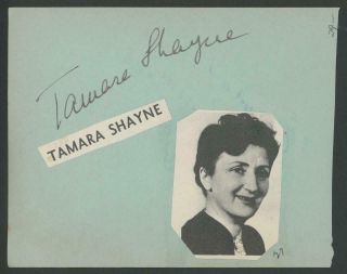 Tamara Shayne (1902 - 1983) And Peter Miles Signed Album Page | Autograph