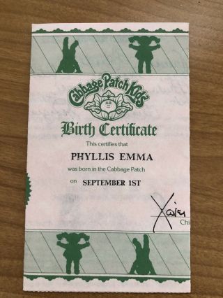 Cabbage Patch Kids Birth Certificate Phyllis Emma