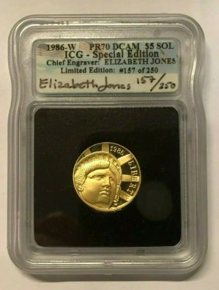 1986 - W,  Gold Coin,  U.  S. ,  Half Eagle,  $5,  Dollar,  Bullion,  Liberty,  Commemorative,  Pr70