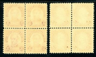 USAstamps VF US Lincoln & Martha Flat Press Blocks Scott 555,  556 OG MVLH 2