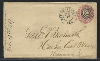 1867 U.  S.  U34 Stamped Envelope - San Francisco To Haiku,  East Maui,  Hawaii