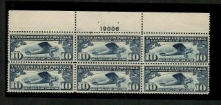 Us C - 10 Mnh,  Airmail Plate Block Of 6 Stamps,  Spirit Of Louis Cv $130.  00 (1927)
