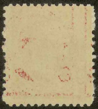 US 219D 2¢ 1890 Small Bank Note Issue George Washington Lake VG NH 2