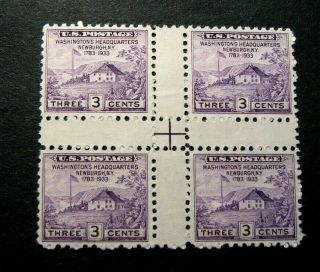 Us Stamp Scott 752 Washington 