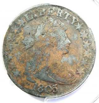 1803 Draped Bust Half Dollar 50c With Small 3 - Pcgs Fine Details - Rare Coin