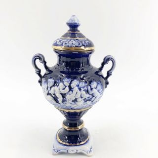 Vintage Cobalt Blue White Cherubs Angels Urn Vase Jar W/ Lid Made In Italy