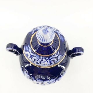 Vintage Cobalt Blue White Cherubs Angels Urn Vase Jar w/ Lid Made In Italy 3