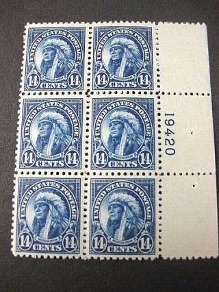 U.  S.  565 Nh Plate Block - 1922 14c Indian,  Cv ($120) Vf