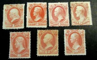 1879 Us S O114 - O120,  Official War Dept 7v Stamp Set,  1 - 30c All Mh Og/ng