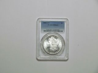 1883 - CC Morgan Silver Dollar $1 Coin PCGS MS 64,  Detail,  Gem Quality 2