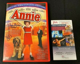 Aileen Quinn Hand Signed Annie Special Anniversary Edition Dvd Case Jsa/coa
