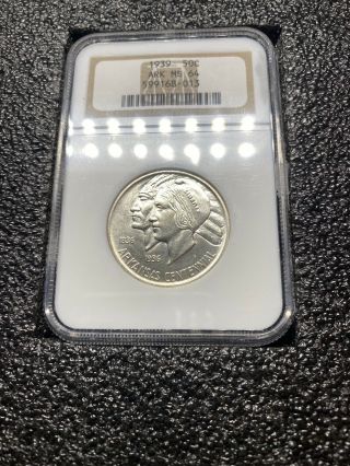 1939 Arkansas Commemorative Silver Half Dollar Ngc Ms64 Bright White