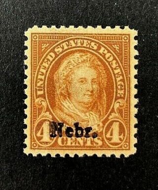 Us Stamps,  Scott 673 4c Martha Washington 1929 Nebr.  Overprint Vf/xf M/nh