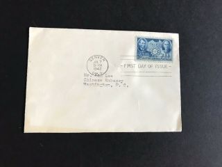 Us 1942 Fdc 906 Chinese Resistance To Chinese Embassy,  Scarce Matching,  Unique?