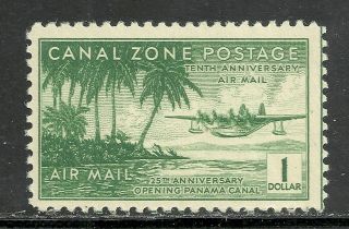 U.  S.  Possession Canal Zone Airmail Stamp Scott C20 - $1.  00 Issue Of 1939 Mng