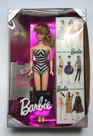 Barbie 35th Anniversary Doll