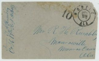 Mr Fancy Cancel Csa Stampless Cover Mobile Ala 1863 Dcds 10 Frm Soldier 17th Ala