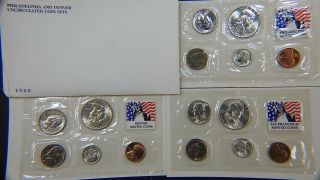 1952 P - D - S Us Set - 15 Coins Brilliant Choice Uncirculated