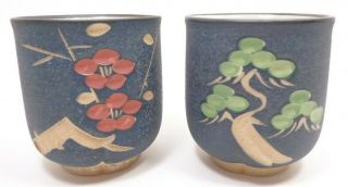 Hand Crafted Carved Blue Matte Glazed Stoneware 2 Yunomi Tea Cups Made In Japan