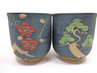 HAND CRAFTED CARVED BLUE MATTE GLAZED STONEWARE 2 YUNOMI TEA CUPS MADE IN JAPAN 2