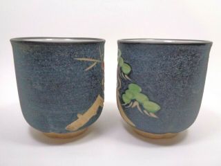HAND CRAFTED CARVED BLUE MATTE GLAZED STONEWARE 2 YUNOMI TEA CUPS MADE IN JAPAN 3