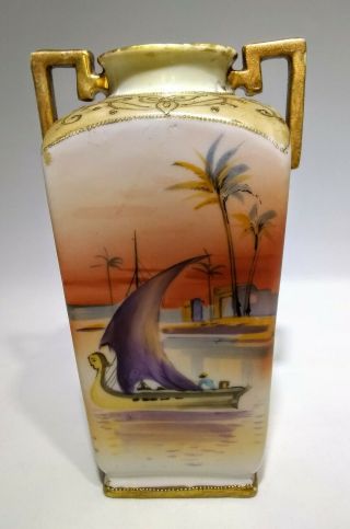 Nippon Hand Painted Egyptian Scene - Cleopatra 