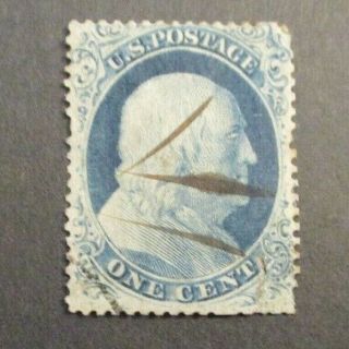 1857 - 61 Us S 20 1c Franklin,  Type Ii,  Perf 15