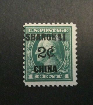 1922 2c On 1c Green,  Shanghai Overprint S K17 Ng
