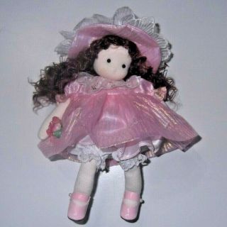 Green Tree Musical Doll - Plays " You Are My Sunshine "