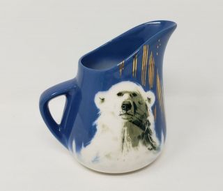 Matthew Adams Alaska Series Pottery Polar Bear Creamer Small Pitcher